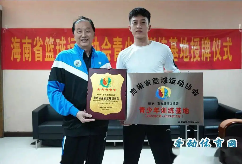 如何通过反馈分析提升篮球战术意识_1